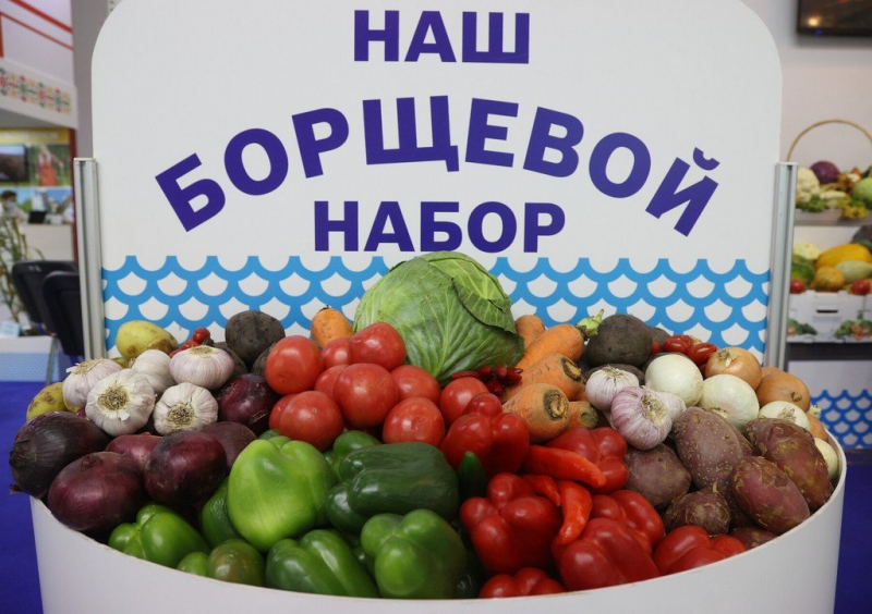 Достижения, которых не видно: как прошла выставка продуктов «Золотая осень»